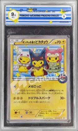 CARTA POKEMON PIKACHU PONCHO-WEARING HOLO 203/XY-P JAP GRAAD 9.5 TCG CARD - Image 1
