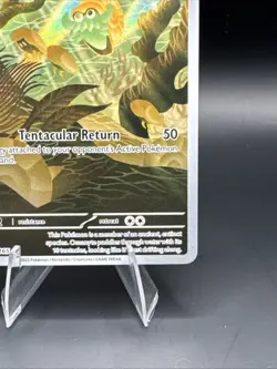 Omanyte 180/165 Scarlet & Violet 151 Full Art Holo Pokemon Card - Image 4
