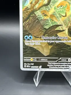 Omanyte 180/165 Scarlet & Violet 151 Full Art Holo Pokemon Card - Image 5