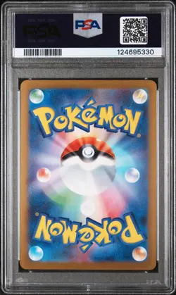 EEVEE #062 YU NAGABA X POKEMON CARD GAME PROMO 2023 POKEMON SV-P JP PSA 9 MINT - Image 2