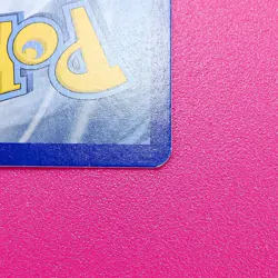 Pokemon Magnemite Cosmic Eclipse Full Art SM Holo Card 242/236 Secret Rare NM - Image 4