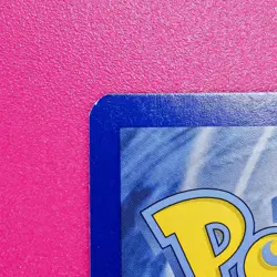 Pokemon Magnemite Cosmic Eclipse Full Art SM Holo Card 242/236 Secret Rare NM - Image 5