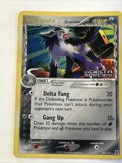 Mightyena 24/113 EX Delta Species Stamped Holo Rare Pokemon TCG Card LP - Image 1