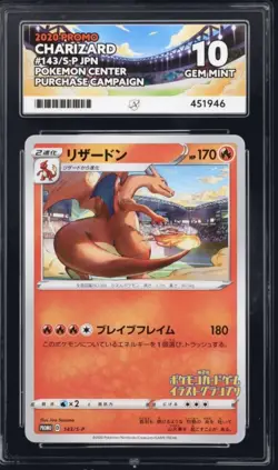 Charizard 143/S-p Pokemon Center Purchase Campaign Promo Card Ace 10 - Image 1