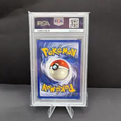 Pokemon TCG Vaporeon Holo Jungle Card 12/64 1999 PSA 9 - Image 2