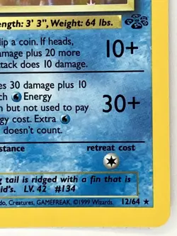 Vaporeon NM 12/64 Unlimited Jungle Pokemon TCG Holo - Image 4