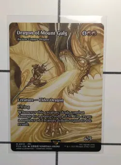 Ancient Copper Dragon MTG Dragon Of Mount Gulg NM Final Fantasy Through the Ages - Image 1