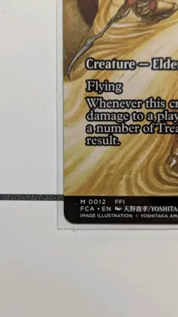 Ancient Copper Dragon MTG Dragon Of Mount Gulg NM Final Fantasy Through the Ages - Image 4