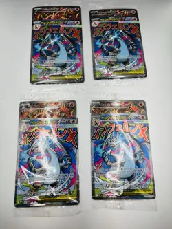 2025 Pokemon MEP Black Star Promo #023 Mega Charizard X ex/ Oricorio ex- SEALED - Image 1