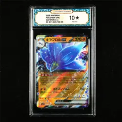 TQG 10 PRISTINE 2023 Pokemon JPN Glimmora ex 065/108 RR - Image 1