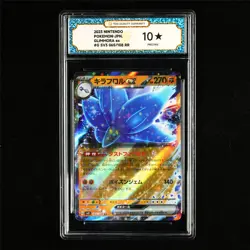 TQG 10 PRISTINE 2023 Pokemon JPN Glimmora ex 065/108 RR - Image 2