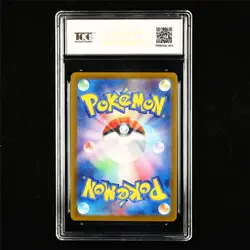 TQG 10 PRISTINE 2023 Pokemon JPN Glimmora ex 065/108 RR - Image 3