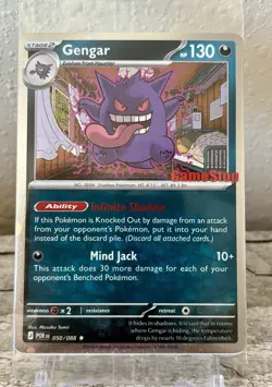 POKEMON GAMESTOP GENGAR PROMO CARD 050/088 English 2026 - Seale - Image 1