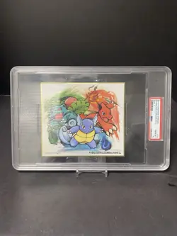2019 POKEMON SHIKISHI ART 1 #13 CHARMELEON & IVYSAUR & WARTORTLE PSA 10 - Image 1