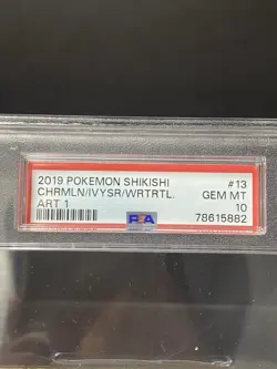 2019 POKEMON SHIKISHI ART 1 #13 CHARMELEON & IVYSAUR & WARTORTLE PSA 10 - Image 3