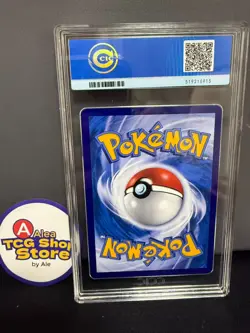 Pokemon TCG: Spada e Scudo Umbreon V Alt Art CS4a CS 152/132 CCIC 10 - Image 2