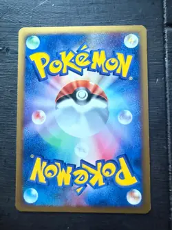 Azuramill 26/092 Holo Rare Japanese Pokemon card in near mint condition - Image 2