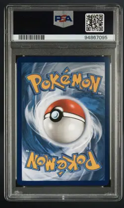 💎PSA 10💎 Pokemon Gardenia 149/156 Ultra Prism Trainer Full Art.💎 - Image 2