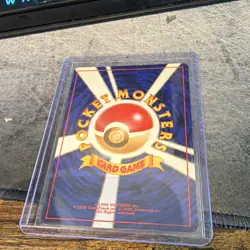 Pokemon Misty's Tears Trainer Card Leaders' Stadium Japanese - BANNED ARTWORK - Image 2