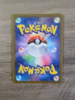 Pokemon TCG Drapion V STAR Holo 67/100 RRR Lost Abyss s11 Japanese NM - Image 2