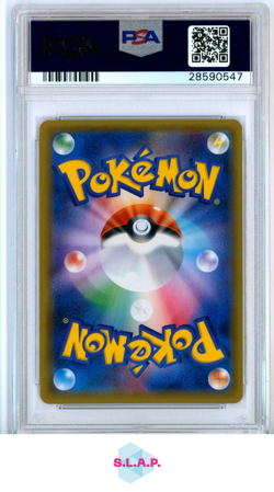 FA/POKEMON BREEDER S.E.P. SHINING LEGENDS POKEMON JAP SM 2017 077 PSA 10 - Image 2