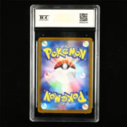 TQG 9.5 MINT+ 2023 Pokemon JPN Absol ex 073/108 RR - Image 3