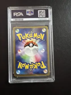 Pokemon Japanese 2008 Fan Rotom 034/090 Sparkle Holo Bonds to End of Time PSA 9 - Image 2