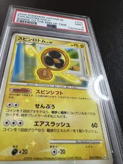 Pokemon Japanese 2008 Fan Rotom 034/090 Sparkle Holo Bonds to End of Time PSA 9 - Image 3