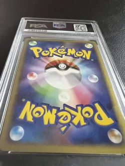 Pokemon Japanese 2008 Fan Rotom 034/090 Sparkle Holo Bonds to End of Time PSA 9 - Image 5