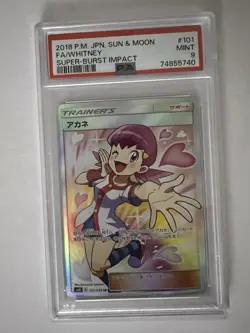 2018 Pokemon Japanese Whitney 101/095 Full Art SR Super Burst Impact PSA 9 - Image 1