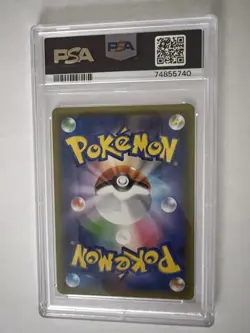 2018 Pokemon Japanese Whitney 101/095 Full Art SR Super Burst Impact PSA 9 - Image 2