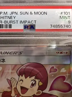 2018 Pokemon Japanese Whitney 101/095 Full Art SR Super Burst Impact PSA 9 - Image 3