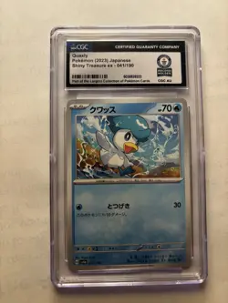 Quaxly Pokemon 2023 Japanese 041/190 World Record Holder 1 Of 1 - Image 1