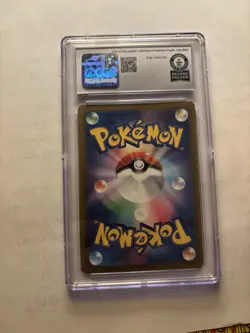 Quaxly Pokemon 2023 Japanese 041/190 World Record Holder 1 Of 1 - Image 2