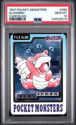PSA 10 2026 CERT SLOWBRO 1997 POCKET MONSTERS CARDDASS #080 - Image 1
