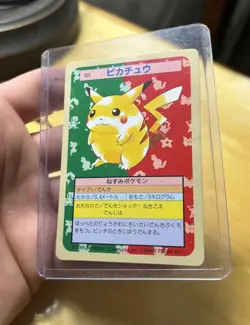 Pokemon Pikachu Topsun Green Back #025 1997 - Image 1