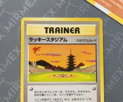 Pokemon Trainer Ho-oh Lucky Stadium Kansai Promo Japanese Non Holo - Image 3