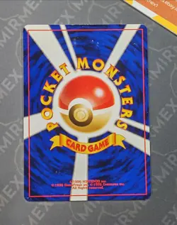 Pokemon Trainer Ho-oh Lucky Stadium Kansai Promo Japanese Non Holo - Image 5