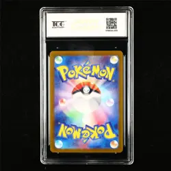 TQG 9.5 MINT+ 2023 Pokemon JPN Iron Treads ex 132/190 RR - Image 3