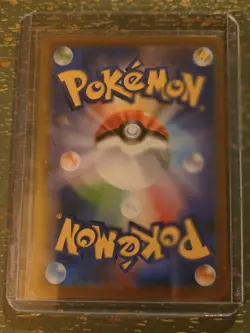 Pokemon Seismitoad Holofoil Art Rare SV11B: Black Bolt - 109/086 NM - Image 2