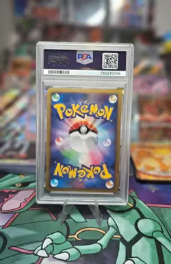 Pokemon Giratina 11th Movie Commemoration Promo 005/009 PSA 9 - Image 2
