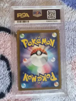 Pokemon tcg Deoxys VMAX 222/172 S12a: Vstar Universe Holo (Japanese) PSA 9 slab - Image 2