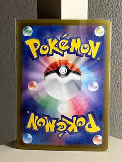 Japanese Pokemon Scarlet & Violet 151 - Pikachu 173/165 AR SV2a - S&V 151 - Image 2