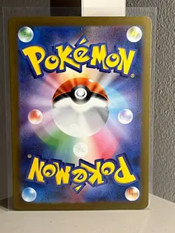 Japanese Pokemon Scarlet & Violet 151 - Golem 191/165 SR SV2a - S&V 151 - Image 2