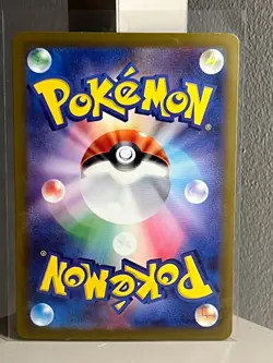 Japanese Pokemon Scarlet & Violet 151 - Jynx 193/165 SR SV2a - S&V 151 - Image 2