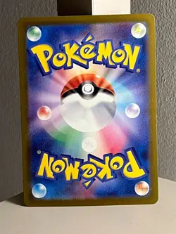 Japanese Pokemon Scarlet & Violet 151 - Pinsir 127/165 Master ball SV2a - Image 2