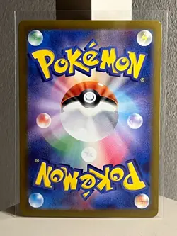 Japanese Pokemon Scarlet & Violet 151 - Jigglypuff 039/165 Master ball SV2a - Image 2