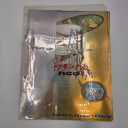 Pokemon Pikachu World Collection-no cards & 1999 Japanese Neo Binder (No Holos) - Image 3