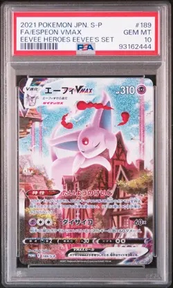 Pokemon Espeon VMAX 189 Eevee Heroes PSA 10 Japanese - Image 1