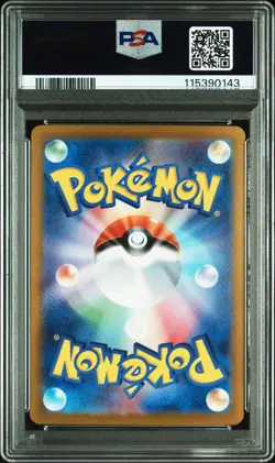 Pokemon Charizard GX SV49 Hidden Fates PSA 10 English - Image 4
